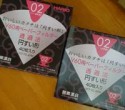 ハリオ円すいペーパー1-4杯用40枚入り