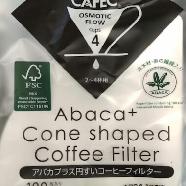 円すいペーパー1-4杯用100枚入り